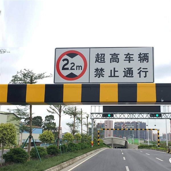 石家庄车辆限高杆-LX-02