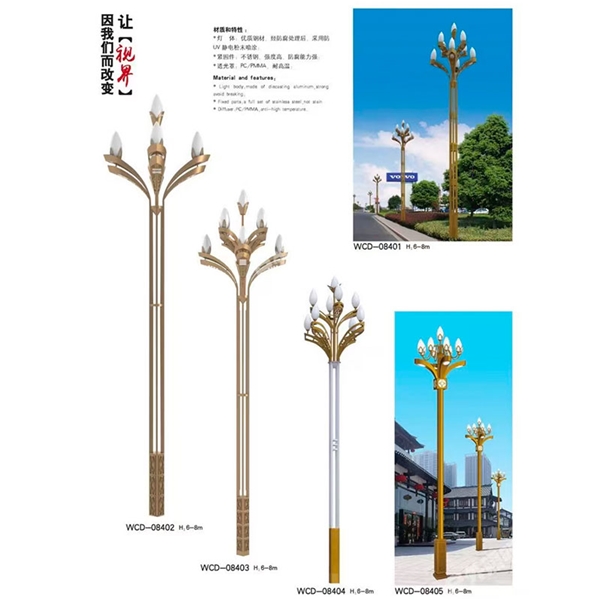 石家庄中华灯定制